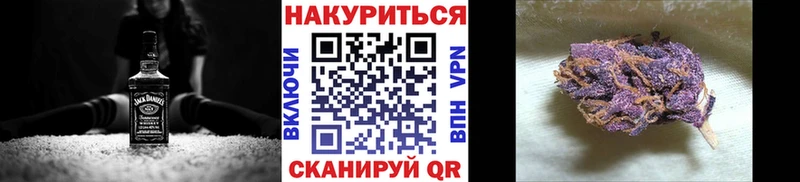 Виды наркоты Сальск СК  Мефедрон 