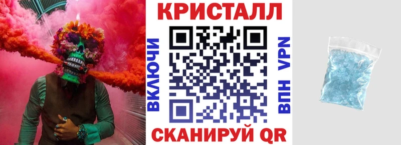 АМФ Розовый  Сальск 