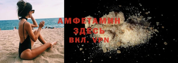 марки nbome Гусев