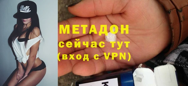 марки nbome Гусев