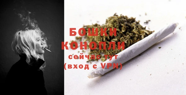 марки nbome Гусев