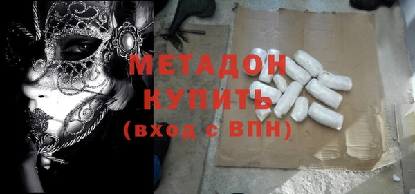 стаф Лабытнанги